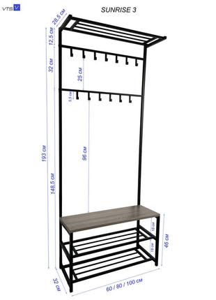 Прихожая металлическая разборная sunrise-3 100 см белый/сонома2 фото