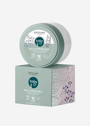 Детский многофункциональный бальзам baby o