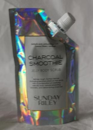 Sunday riley charcoal smoothie jelly body scrub скраб для тіла 200 г.3 фото