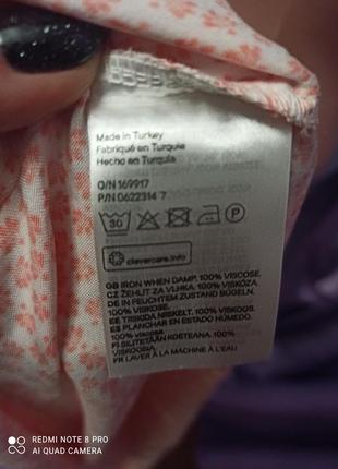 Нежная блузочка5 фото