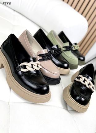 Неймовірні лофери з ланцюжком натуральна лакована шкіра та замша