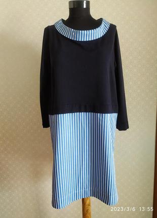 Платье-футляр cos