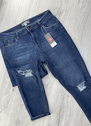 Джинсы dorothy perkins тянуться