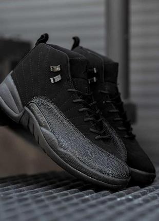 Кроссовки nike air Lap 12 мужские найк аир макс nike air force баскетбольные кроссовки найк аир джордан черные кожаные nike Lap 12