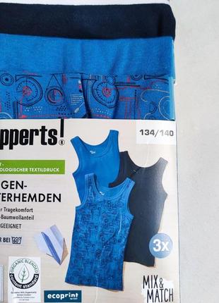 Набор маек для мальчиков pepperts