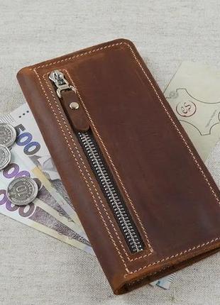 Жіночий шкіряний гаманець лонгер купюрник клатч із натуральної шкіри світло-коричневий