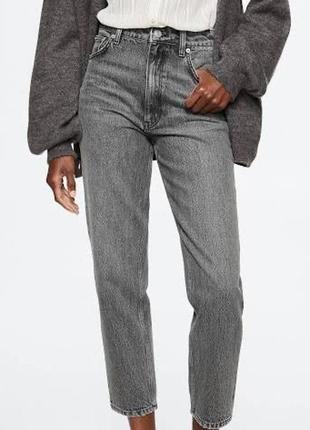 Новые mom zara mango джинсы
