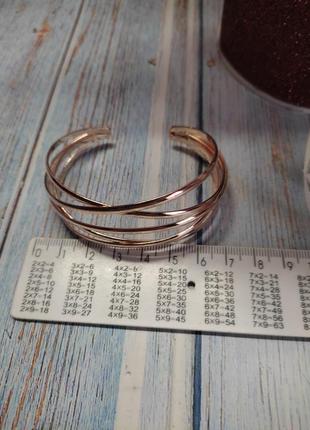 Браслет жёсткий браслет
