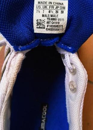 Кроссовки летние adidas из германии 🇩🇪 оригинал — ціна 800 грн у каталозі  Кросівки ✓ Купити чоловічі речі за доступною ціною на Шафі | Україна  #22536908