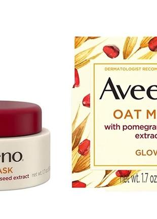 Овсяная маска для лица aveeno с экстрактом косточек граната для сияющей кожи