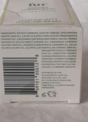 Масло против врастания волос и раздражений fur ingrown concentrate, 14 мл