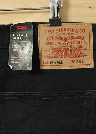 levi's premium hi ball roll