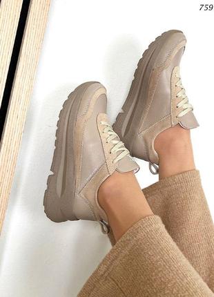 Стильные натуральные (кожа + замша) спортивные женские деми кроссовки ав 💙💛🏆6 фото