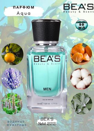 Чоловіча парфумована вода bea's м222, 50 мл