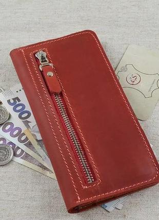 Женский кожаный кошелек лонгер купюрник клатч из натуральной кожи красный
