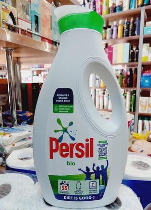 Концентрований гель для прання для видалення важких плям персил persil bio (53 цикли)1 фото