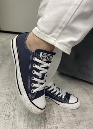 Кеди converse