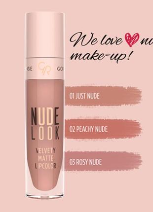 Golden rose nude look velvety matte lipcolorматова помада для губ