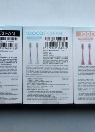 Оригінальні насадки головки для зубної щітки xiaomi soocas v1/x1/x3/x5/x3u6 фото