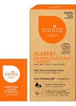 Пластыри tanita vegan – средство  для удаления волос с кожи ног, рук, подмышек и зоны бикини