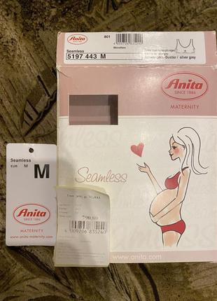 Безшовний топ (бюстгальтер) для вагітних anita soft & seamless3 фото