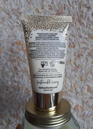 Лосьйон для тіла парфумований оригінал крем масло органічна люксова косметика baylis harding3 фото