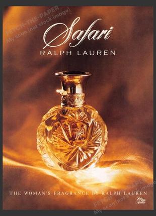 Духи safari ralph lauren, оригинал, винтаж, редкость, миниатюрка, vintage6 фото