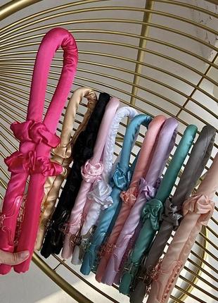 Бигуди для волос (атласные, бархатные)