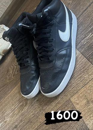 Кросівки nike