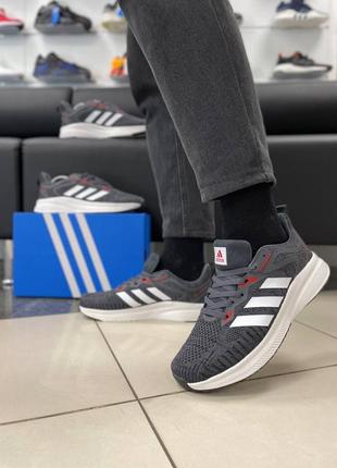 Мужские кроссовки adidas terrex#адидас