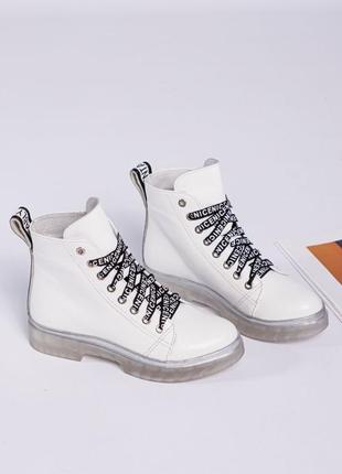 Sale. ботинки женские деми. жіночі черевики