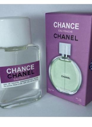 Мини - тестер duty free 60 ml certificati chanel chance eau fraiche , шанель шанс еу фреш