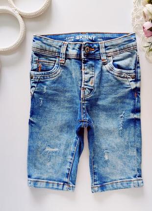 Крутые стрейчевые джинсовые шорты артикул: 144561 фото