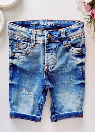 Стрейчові джинсові модні шорти  артикул: 14461