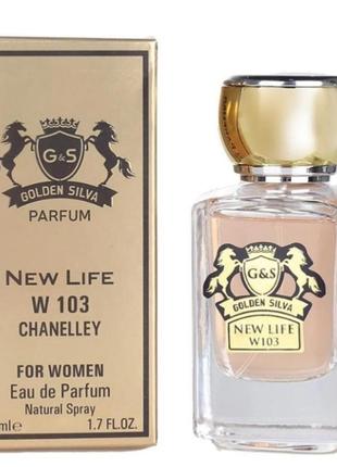 Парфуми golden silva niche 50 мл chanel, шанель