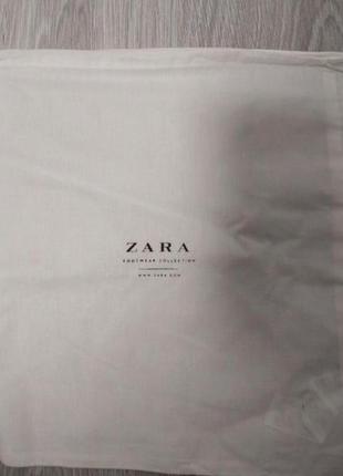 Очень красивый следитель zara