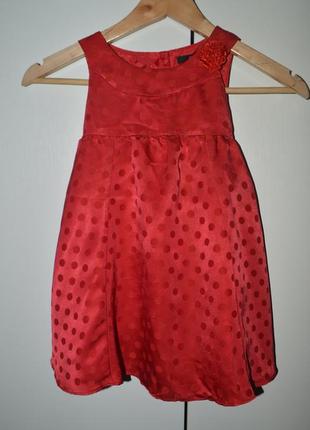 Нарядное платье, сарафан1 фото