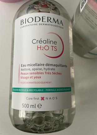 Догляд bioderma,біодерма.sebium,crealine,sensibio2 фото