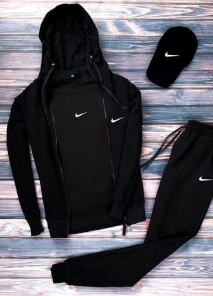 Костюм nike\Добный костюм найк