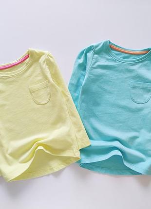 Комплект новых желто-голубых регланов артикул: 14644