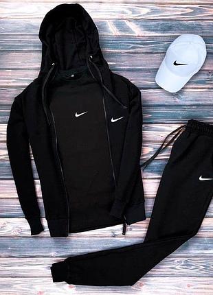 Костюм nike // костюм найк зіппер+штани