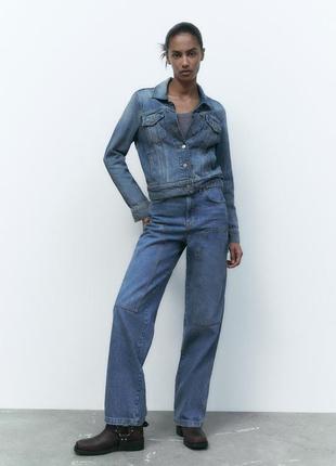 Джинсы zw worker