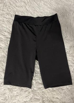 Велосипедки