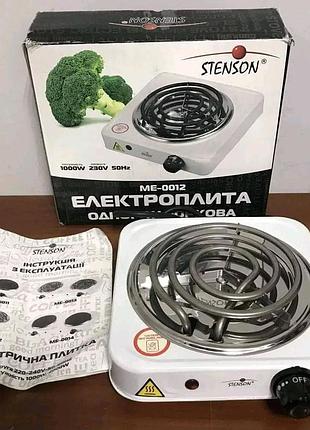 Однокомфорная спиральная электрическая