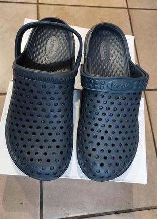 Чоловічі сабо в стилі crocs ,крокси