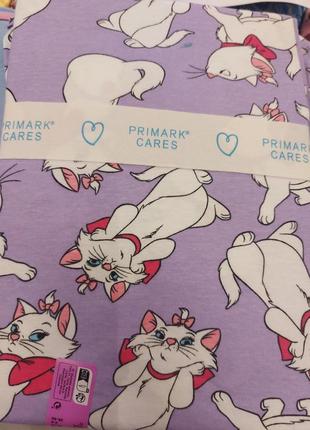 Пральна піжама костюм для дому primark