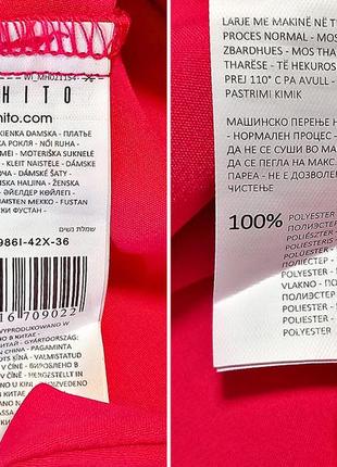 Красиве яскраве плаття mohito нове з паперовою биркою 6