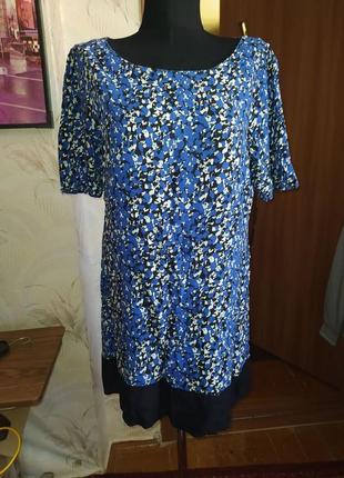 Туника сине-черно-белая 48-50