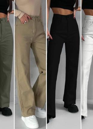 Нереально крутые штаны😍🤍