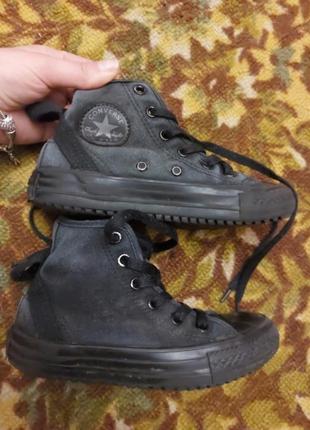 Кеди